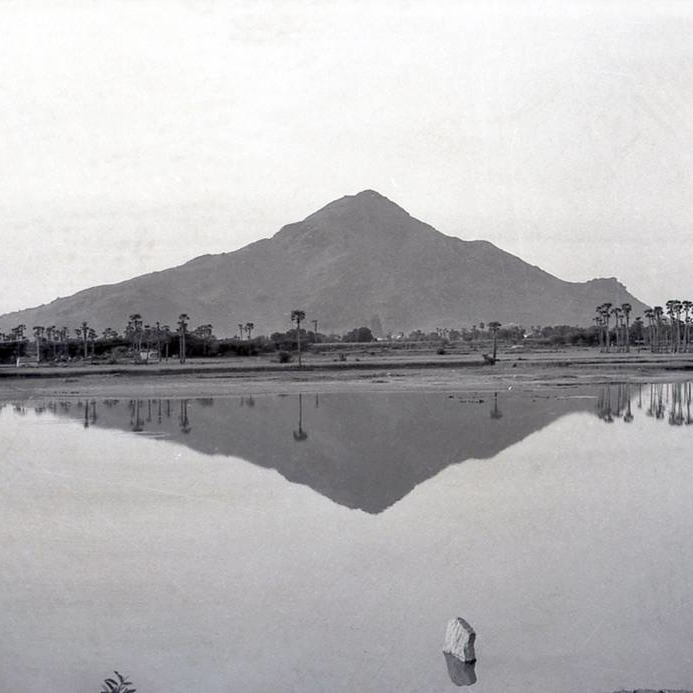 Arunachala Hill